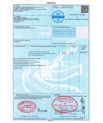 Certifications