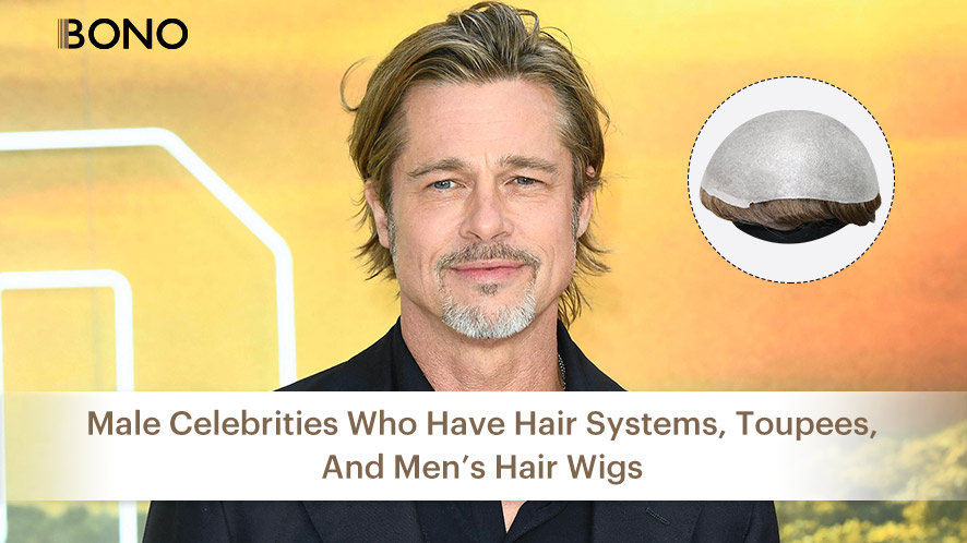 celebrity hair system